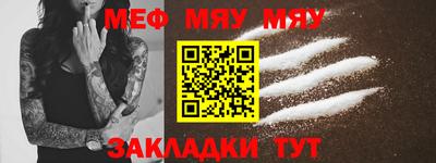скорость mdpv Апрелевка