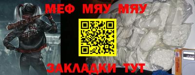 скорость mdpv Апрелевка