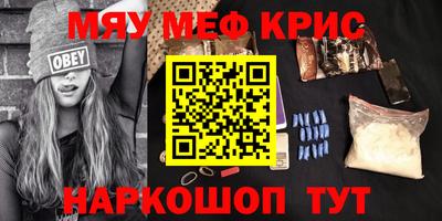 таблы Аргун