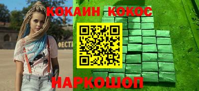 таблы Аргун