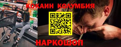 таблы Аргун