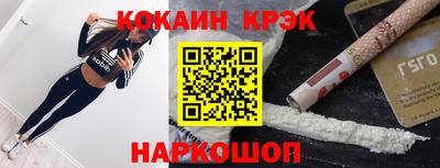 скорость mdpv Апрелевка