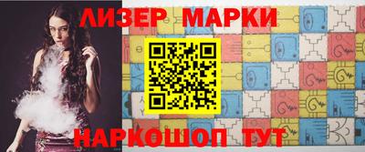 таблы Аргун