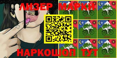 таблы Аргун