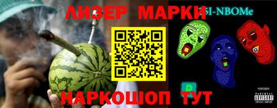 таблы Аргун
