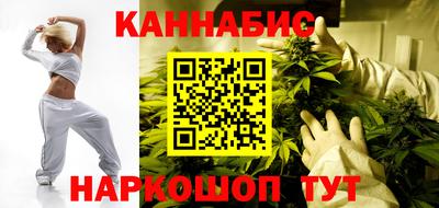 первитин Апшеронск