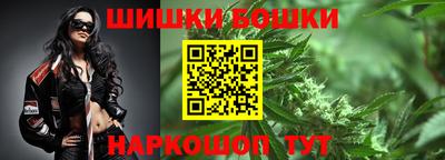 первитин Апшеронск