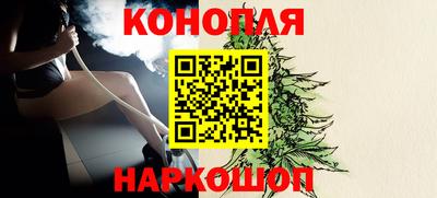 первитин Апшеронск