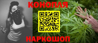 первитин Апшеронск