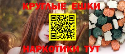 скорость mdpv Апрелевка