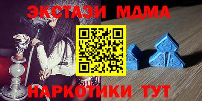 скорость mdpv Апрелевка