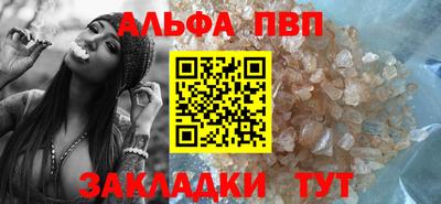 скорость mdpv Апрелевка