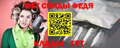 скорость mdpv Апрелевка
