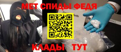 скорость mdpv Апрелевка