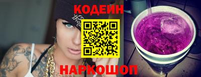 таблы Аргун