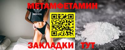 скорость mdpv Апрелевка