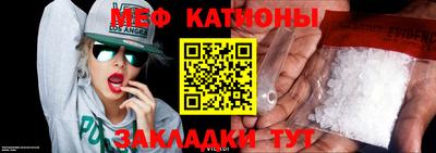 таблы Аргун