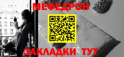 таблы Аргун