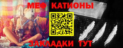 таблы Аргун